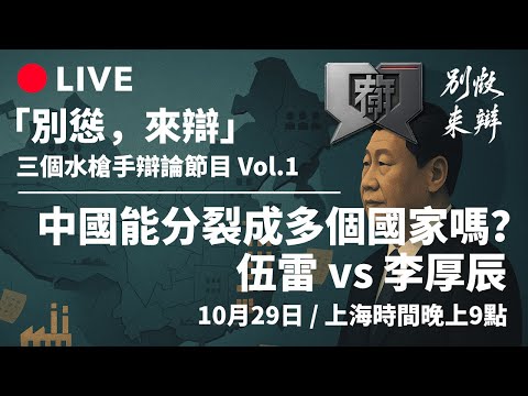 跨域融合,携手创新,杭州展完美,米兰体育,米兰体育官网,米兰体育H5官网