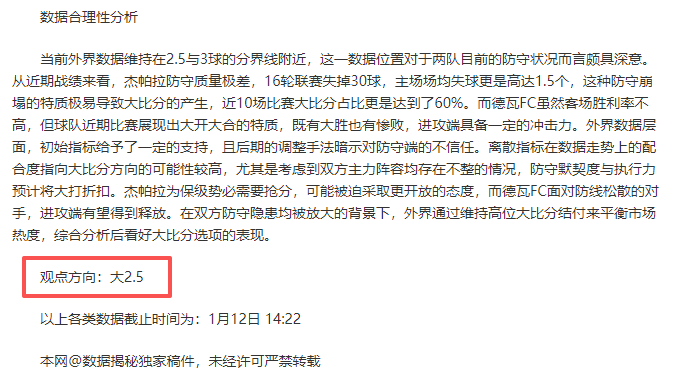 印第安韦尔,斯网球锦标,米兰体育,米兰体育,米兰体育官网,米兰体育H5官网