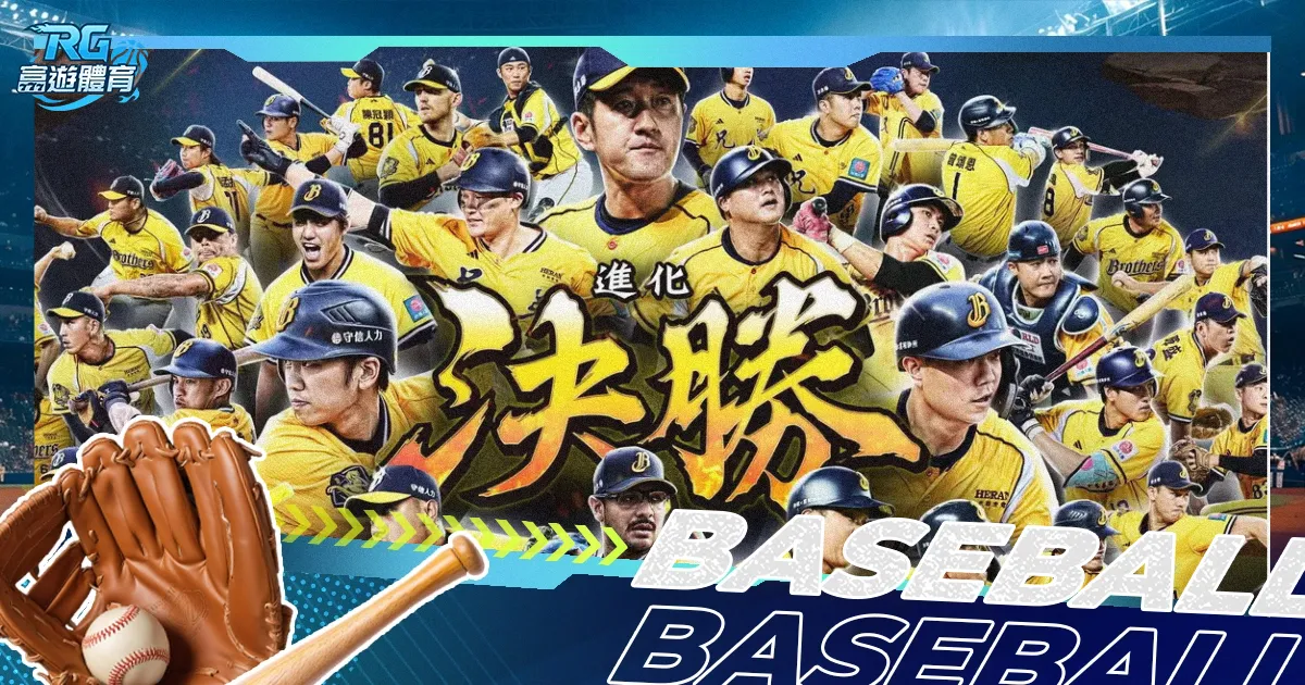 铁路迎战寒,贴心服务保,障旅客安全,米兰体育,米兰体育官网,米兰体育H5官网