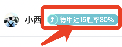 巴塞罗那续,约提议遭劳,塔罗拒绝,米兰体育,米兰体育官网,米兰体育H5官网