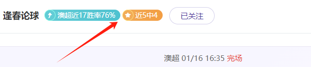 黄蜂客场逆,转篮网,打破九连败,米兰体育,米兰体育官网,米兰体育H5官网