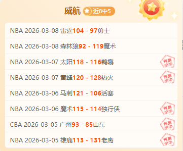 体育盛会映,照中国传奇,风采,米兰体育,米兰体育官网,米兰体育H5官网