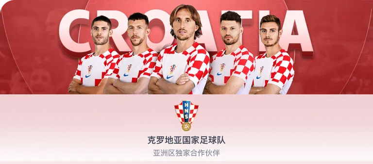 红魔半场战,况低迷,仅进两球略,米兰体育,米兰体育官网,米兰体育H5官网