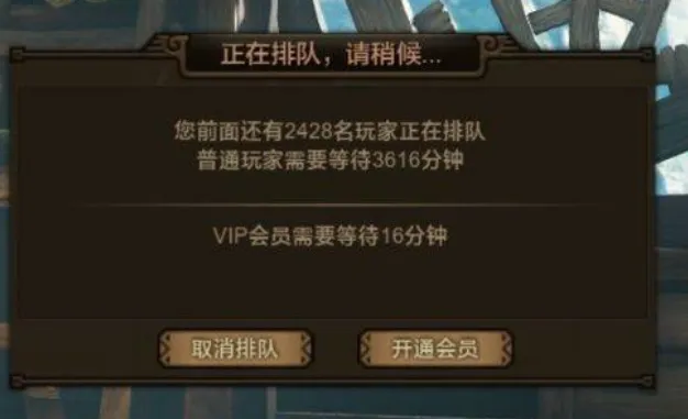 篮球盛事,伊万科维奇,信念坚定,米兰体育,米兰体育官网,米兰体育H5官网