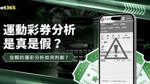 农夫保险赛英格利希笑傲冠军，斯蒂文斯亚军晋级圆石滩