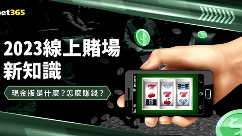 【2026世界杯冠军前瞻】揭秘AI大数据下的夺冠概率！谁能逆袭成最大黑马？