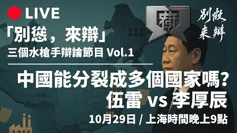 跨域融合，携手创新 ｜ CLE2025杭州展完美落幕