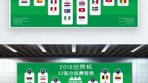 阿德利&希克：聚焦自我胜利，不问勒沃库森不败神话