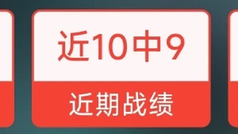 骆建佑深圳羽球赛败给印尼选手乔纳坦逆转夺冠