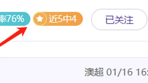 黄蜂客场逆转篮网，打破九连败僵局